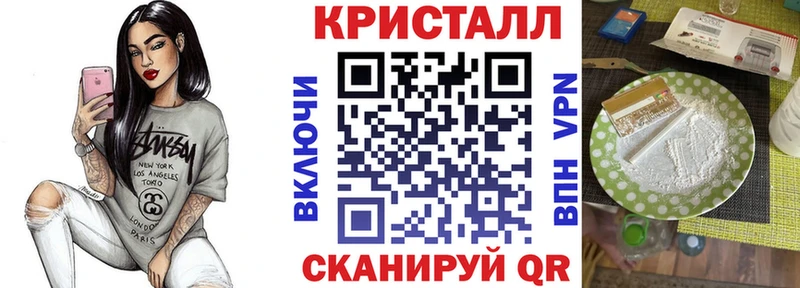 Амфетамин Розовый  где можно купить   ОМГ ОМГ зеркало  Ильский 