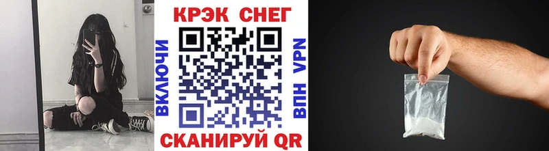КОКАИН 99% Ильский