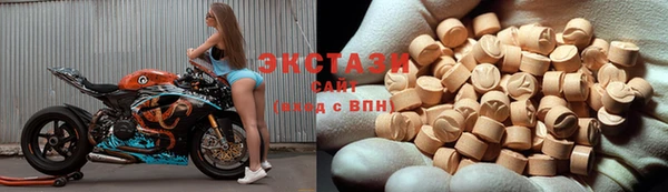 МДПВ Володарск