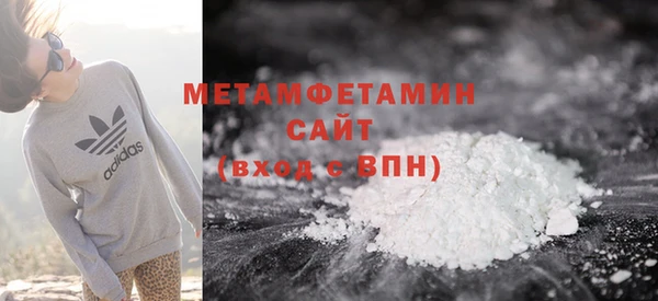 дурь Вязьма