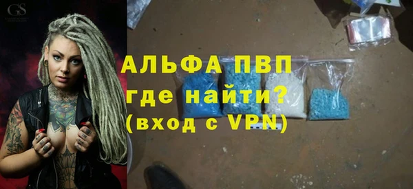МДПВ Володарск