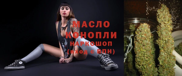 прущие крисы Вязники