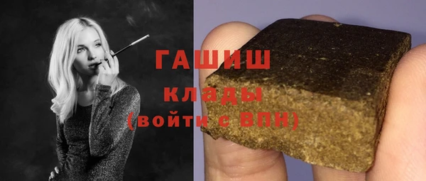 прущие крисы Вязники