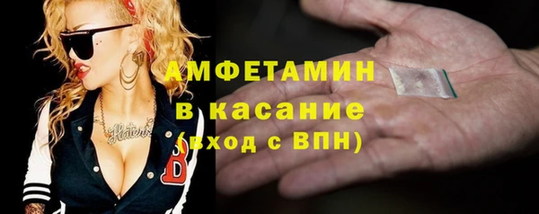 дурь Вязьма