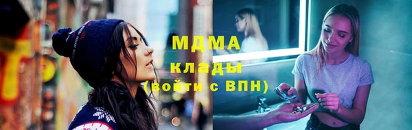 дурь Вязьма
