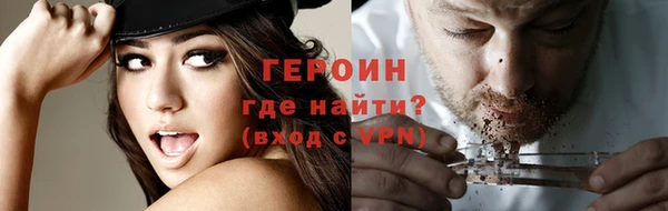прущие крисы Вязники