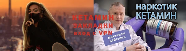 дурь Вязьма