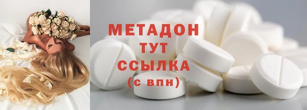 прущие крисы Вязники