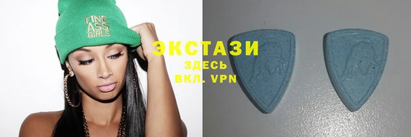 дурь Вязьма