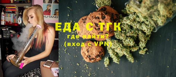 дурь Вязьма