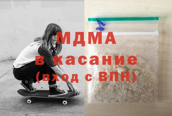 прущие крисы Вязники