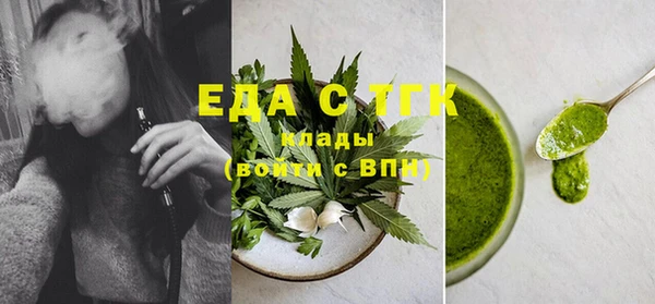 дурь Вязьма