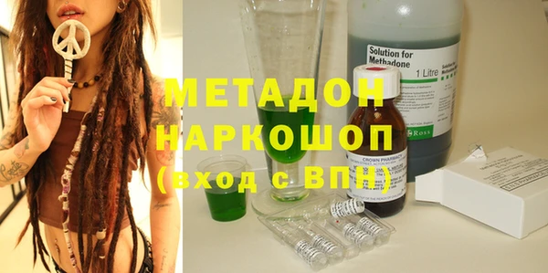прущие крисы Вязники
