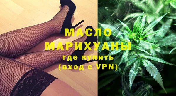 МДПВ Володарск