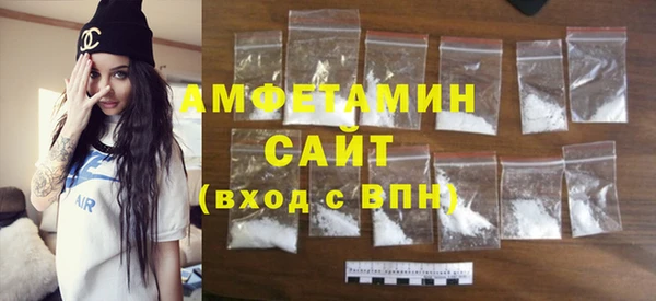 МДПВ Володарск